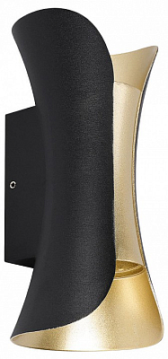 Накладной светильник Arte Lamp Alba A6405AL-2BK 400_400_1485576